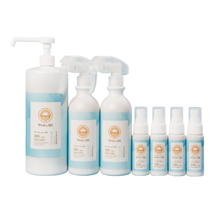 スタンダードパック